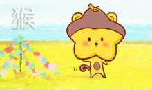 2021年转运的生肖有哪些