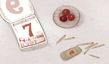 二婚婚房必须换的东西 有什么忌讳