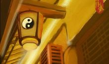 在线算八字命宫