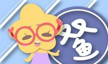 Alex 双鱼座一周运势吉凶11.16-11.22