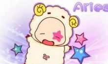 白羊座对待工作的态度