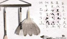 2021年壁上土命与大海水命相克 土命者根基不稳 大凶也