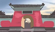 最好命的人骨重多少两 最差的命是几两