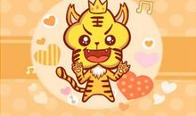 2021牛年虎人运好吗 能交好运吗