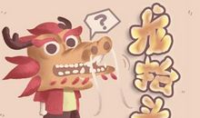 2021年二月二为什么要剃头 为什么要吃猪头肉