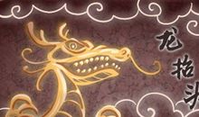 2021年二月二为什么叫龙抬头 祭龙王是什么习俗