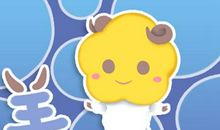 第一运程 2020年属羊12月运程解析