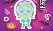 第一星运 2020年射手座12月运势