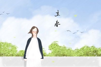 2021年节日，春天，春天，藏身是什么？