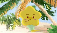 十二生肖中最好的属相排名