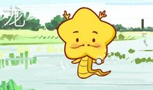 2020年底到2021运势一路旺的生肖 属虎贵人来助