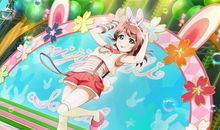 爱星盘每日运势2020年11月18日