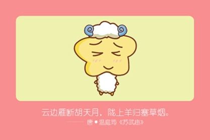 2021年是NULL的一年，与小鼠的良好合作是什么？