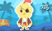 属鸡男生动情的表现 真爱一个人的体现