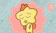 牛男容易爱上哪个生肖女 属兔女相处舒服