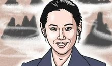 面相算命 哪些女人一看就是旺夫命