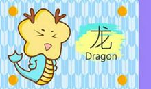 2021容易一夜暴富的六大生肖