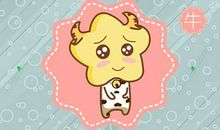 97年属牛23岁运势 财富稳中有升