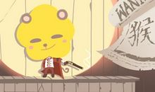 2023年属猴的学业怎么样