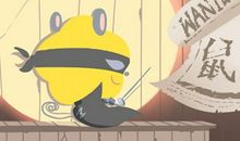 2021年一定会添丁生肖