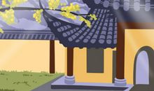 2016丙申猴年阻霉运十先兆十小招