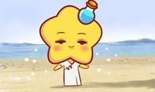 2021年水瓶座本命年48岁运势有波折吗 可平安度过