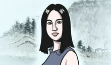 面相学 官夫人的面相都很贵气