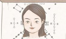 旺夫女人的五大特征有哪些 是什么样