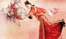 狂月今日运势2020年11月20日