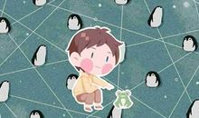 牛宝宝带粮食寓意的名字 米字推荐