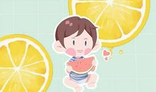 第字取名含义是什么 男孩霸气有涵养的名字