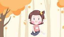 带超字寓意的名字 大气有出息的男孩名字