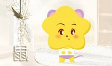 2021属鼠不宜去的方位