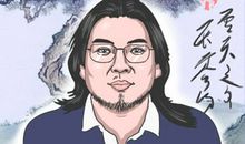 胡子面相大全 满脸胡子的男人好吗