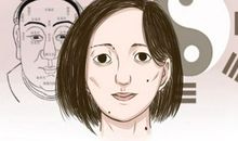 女人旺夫相的七个标准特征