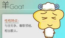 2021年下半年翻身的生肖