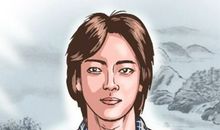 富贵面相图 男人的十种富贵面相