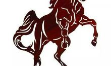 2017年属马人8月运程解析