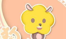 2021年属狗公历一月运势分析大全