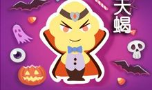 Alex 天蝎座一周运势11.23-11.29