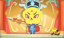 2021年属兔女一月的运怎么样