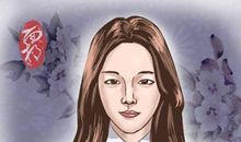 最准确的面相大全图片女 女人面相上窄下宽