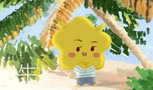 2021年二月属牛的男人运势旺吗