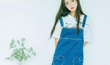 张鑫龙2020年11月24日生肖运势