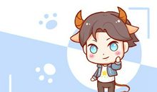 金牛男与十二星座配对指数