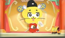 2021年三月属鼠男运势运势很差吗