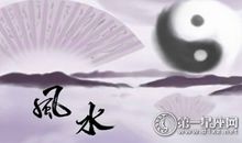 阳台挂镜辟邪是真的吗 家里阳台挂什么辟邪