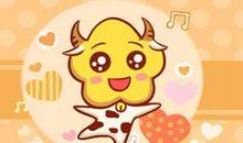 2021属牛男事业转折点是几月份