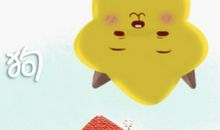 2021年生肖狗农历二月运程与运势