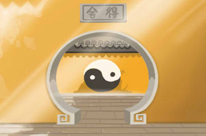 Qixi Festival的第12张优惠券是什么？1